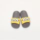 BOY SLIPPERS