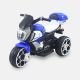 BATTERY BIKE BLUE