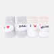 BOOTIES PK-2 I LOVE MOM-DAD