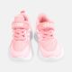 GIRL JOGGER PINK ADIDAS