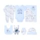 BABY BOY GIFT SET BLUE CUTE SINCE ONE DAY