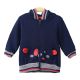 BOY JACKET NAVY FLEECE FUNKY HOODED