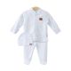 BOY SUIT SKY BLUE CLASSIC