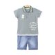 BOY SUIT GREEN COURAGE