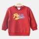 BOY T-SHIRT RALPH LAUREN MAROON