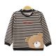 BOY T-SHIRT BEIGE BIG HUGS STRIPES