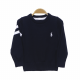 BOY SWEATER-NAVY