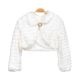 GIRL CARDIGAN CREAM FLUFFY