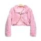 GIRL CARDIGAN TEA ROSE FLUFFY