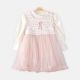 FANCY FROCK LIGHT PINK RUFFLED