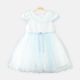 FANCY FROCK ICE BLUE PEARL