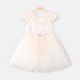 FANCY FROCK LIGHT PEACH PEARL