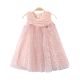 FANCY FROCK PINK GLITTERY FLORAL TULLE