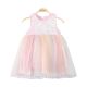 FANCY FROCK PINK SEQUINS TULLE