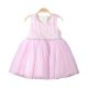 FANCY FROCK PINK FEATHERS EMBROIDERED TULLE