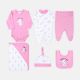 BABY GIRLS GIFT SET PINK BUNNY 6 PCS