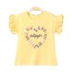 GIRL T-SHIRT YELLOW HEART