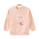 GIRL T-SHIRT PEACH SHIMMERY HELLO RAIN!