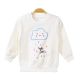 GIRL T-SHIRT WHITE SHIMMERY HELLO RAIN!