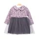 GIRL TOP TEA ROSE TULLE