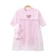 GIRL TOP PINK TULIP TULLE