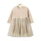 GIRL TOP KHAKI TULLE