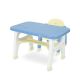 TINNIES CHILDREN TABLE SET BLUE/YELLOW