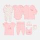 BABY GIRLS GIFT SET PINK AND WHITE 