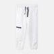 BOY TROUSER WHITE POCKET