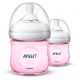 NATURAL II PP 125ML BOTTLE PK2 (PINK)