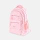 SCHOOL BAG 20