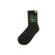 BOY SOCKS GREEN NEVER GIVE UP