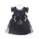 FANCY FROCK-NAVY