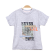 BOY T-SHIRT-GREY