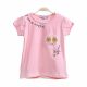 GIRL T-SHIRT BABY PINK HAPPY SEQUINED