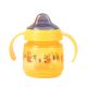 SIPPEE CUP 190ML YELLOW
