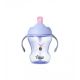 2STAGE EASY DRINK CUP (230ML) - PURPLE