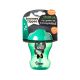 2STAGE EASY DRINK CUP (230ML) - GREEN
