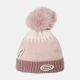 GIRL WINTER CAP DUSTY PINK POM-POM