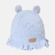 GIRL WINTER CAP POM POM SKY BLUE