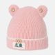 BABY WINTER CAP ROSE PINK LINED