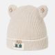 BABY WINTER CAP CREAM LINED